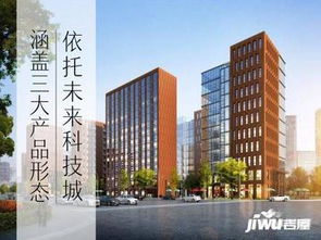 未来科技城崛起新地标 东方蓝海中心赋能海东科技产业升级