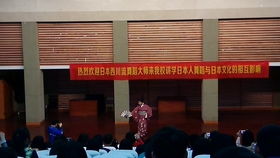 碧波竞渡，科技扬帆 记青浦东方绿舟上海科技系统第五届端午龙舟赛（上篇）